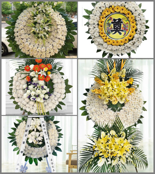 河南南阳卧龙区七里园乡大寨村花圈速递